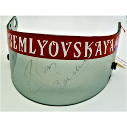 Signed Rubens BARRICHELLO / JORDAN GP visor