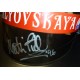 signed 1996 Martin BRUNDLE / JORDAN GP visor