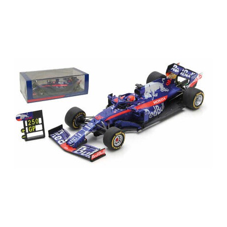 Toro Rosso STR14 D.Kvyat 3rd German GP 2019